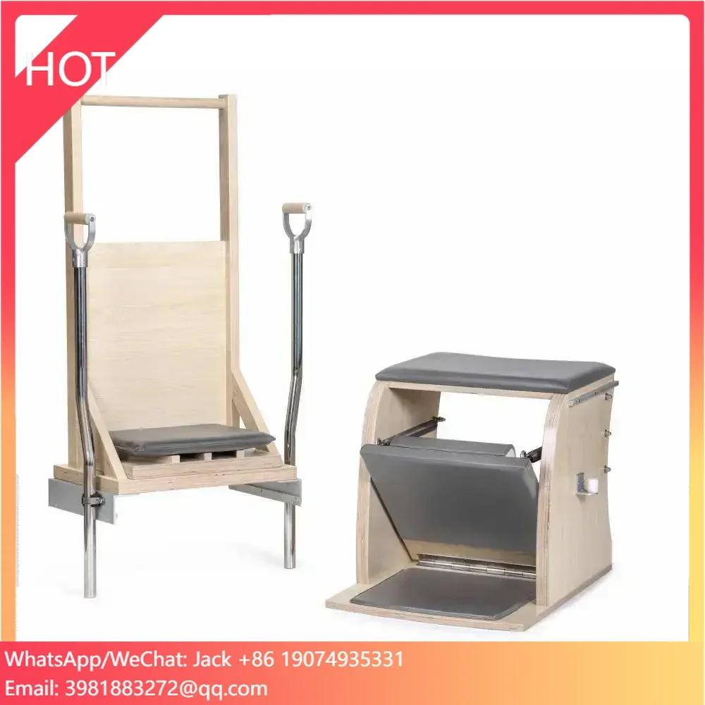 Pilates Chair Wunda - durable portable high quality yoga exercise