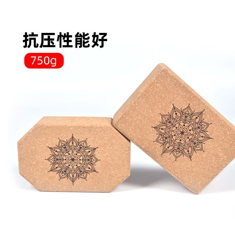 Yoga Block Cork - High-Density Octagonal Cork Yoga Block Set