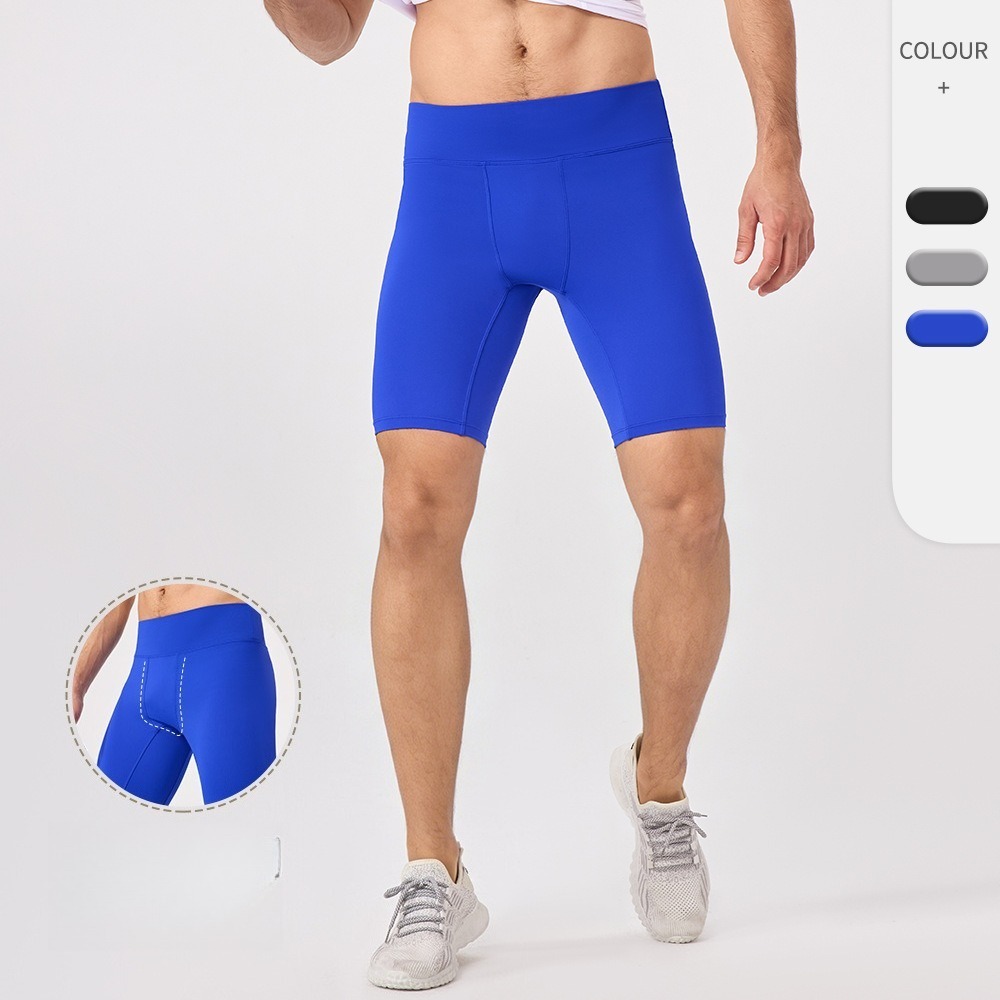 Men 5 Inch Compression Yoga Sh - Pilates Yoga Training 评论和价格