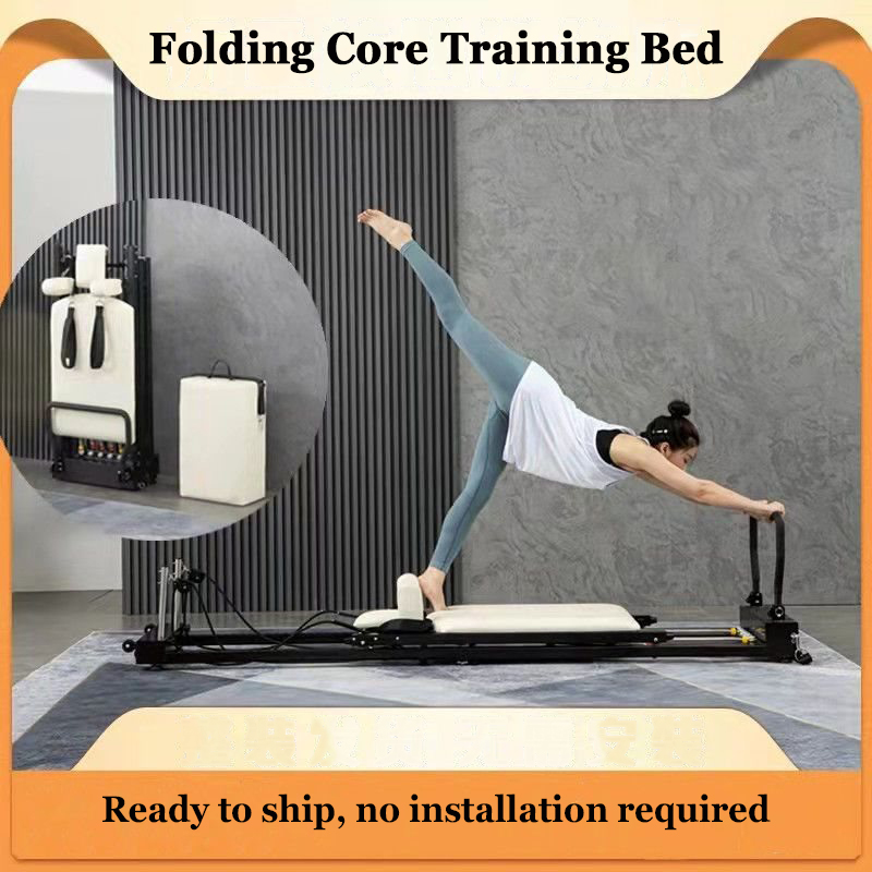 Pilates Equipment Core Bed Fol - Pilates Yoga Home 评论和价格
