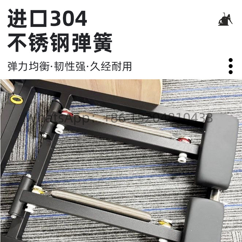Pilates Wunda Chair Home & Stu - Pilates Chair Wunda 评论和价格