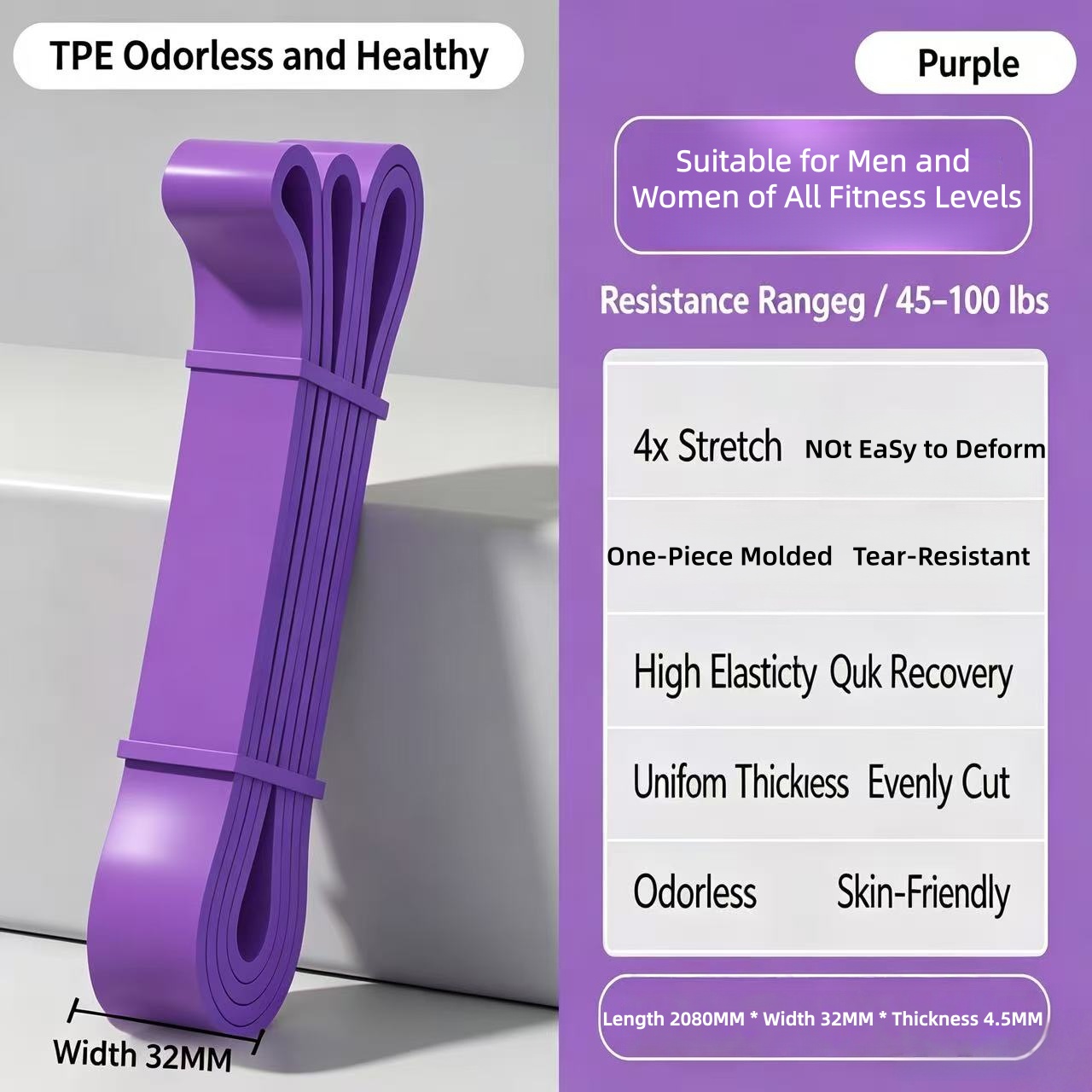 TPE Resistance Bands 6 Levels  - Pilates And Yoga Difference 评论和价格