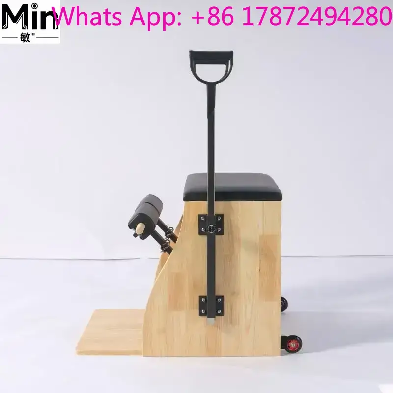 Commercial Oak Pilates Wunda C - Pilates Chair Wunda 评论和价格