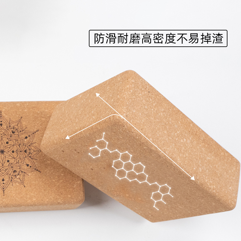 High-Density Octagonal Cork Yo - Yoga Block Cork 评论和价格