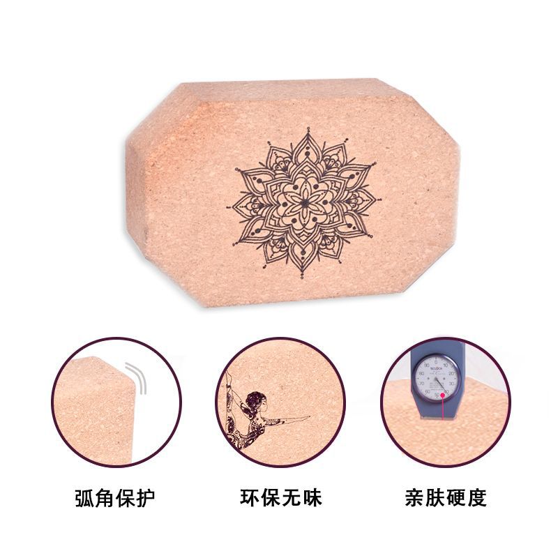 High-Density Octagonal Cork Yo - Yoga Block Cork 评论和价格