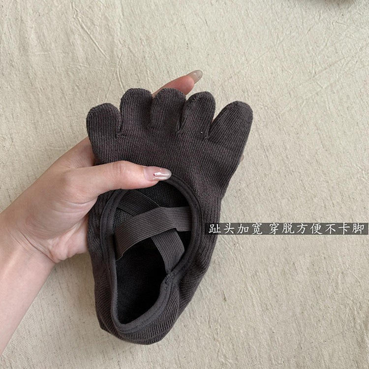 Women's Criss-Cross Strappy Fi - Pilates Yoga Home 评论和价格