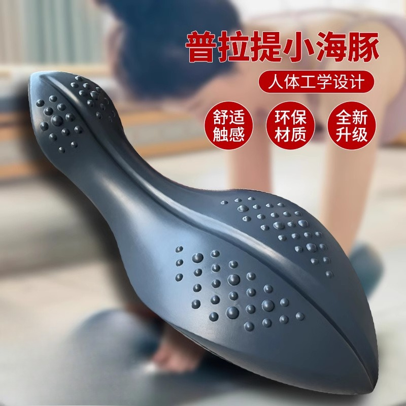 Yoga Pilates Spine Corrector F - Pilates Yoga Training 评论和价格