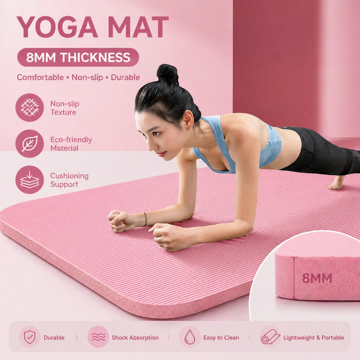 185*61CM Pink Non Slip Yoga Ma - Pilates Yoga Mat Workout 评论和价格