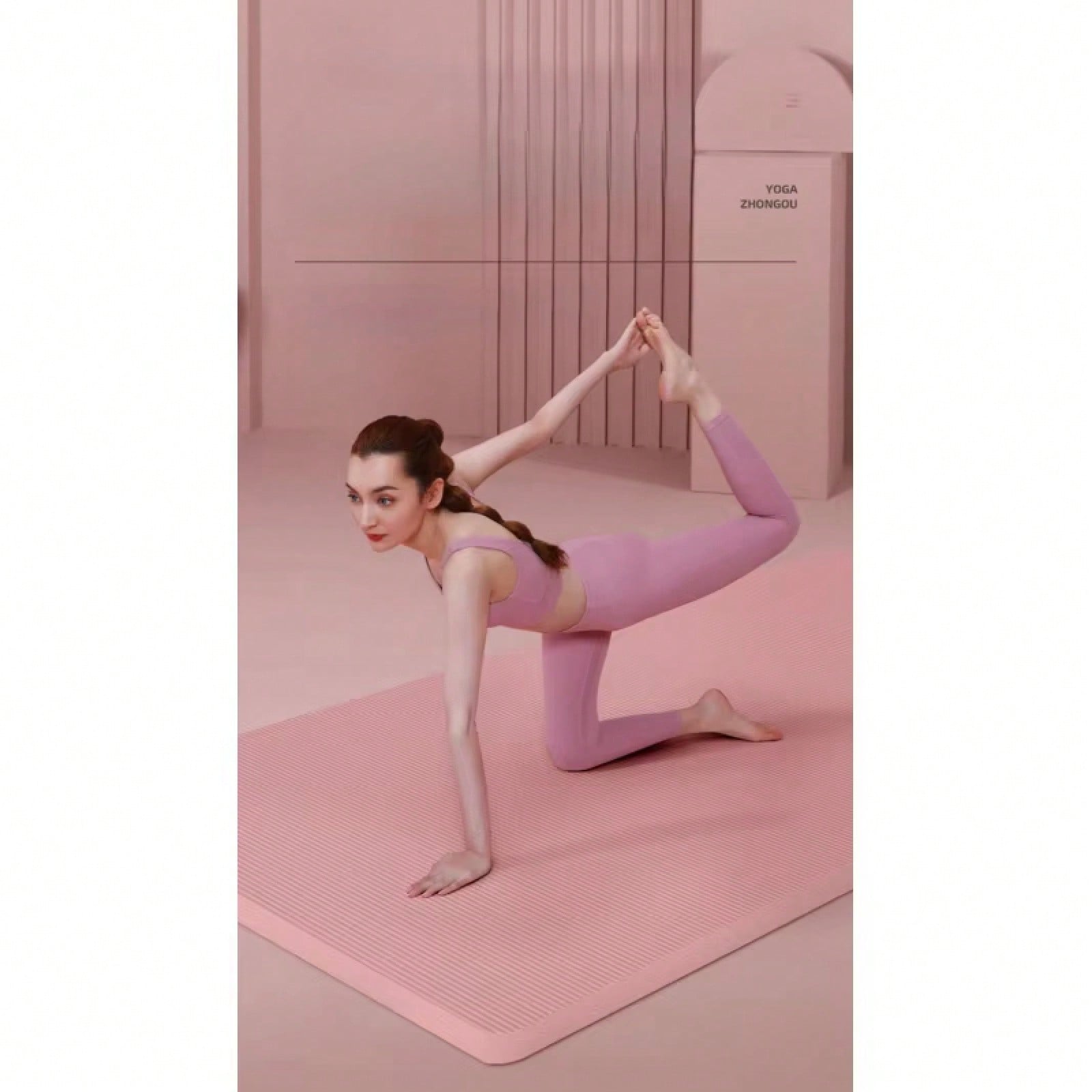 185*61CM Pink Non Slip Yoga Ma - Pilates Yoga Mat Workout 评论和价格