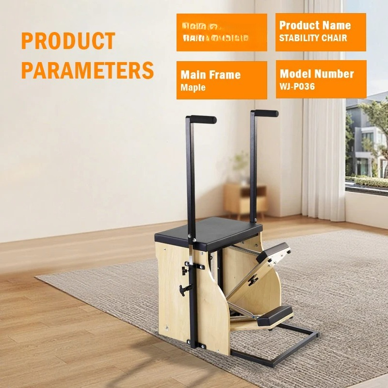 Wunda Chair for Home Gym Fitne - Pilates Chair Wunda 评论和价格