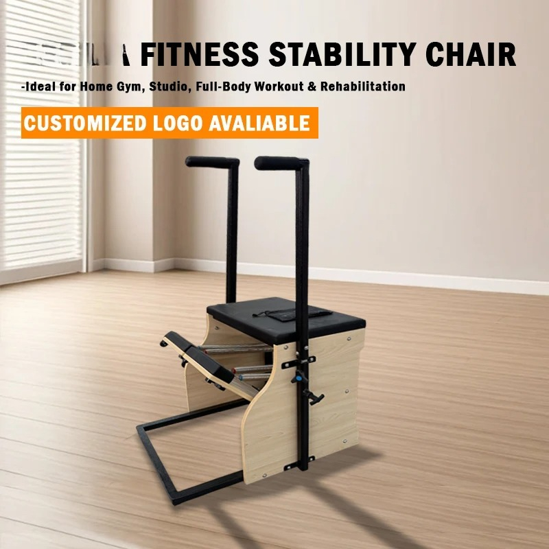 Wunda Chair for Home Gym Fitne - Pilates Chair Wunda 评论和价格