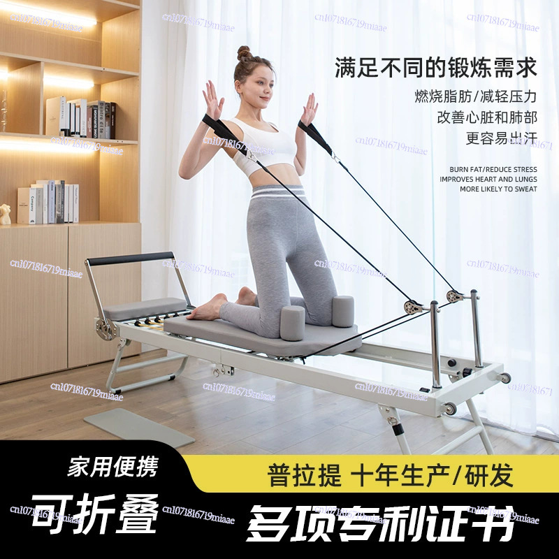 Pilates Core Training Bed Larg - Pilates Yoga Wellness 评论和价格
